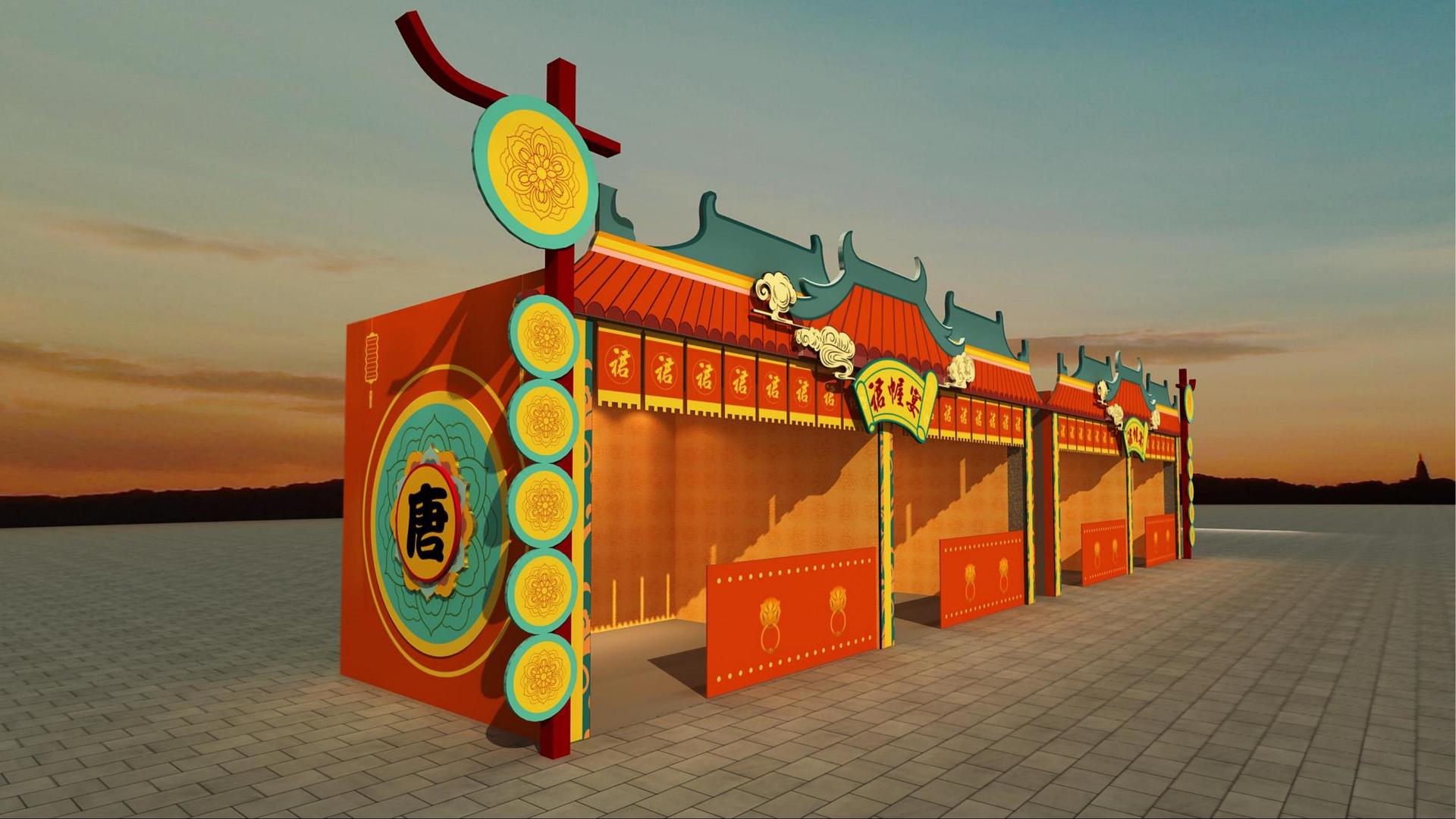 锐羽传媒发布《2024中国城市文化活力观察报告》